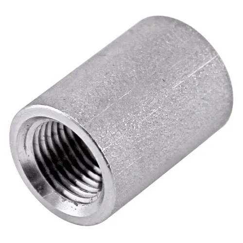 Coupler