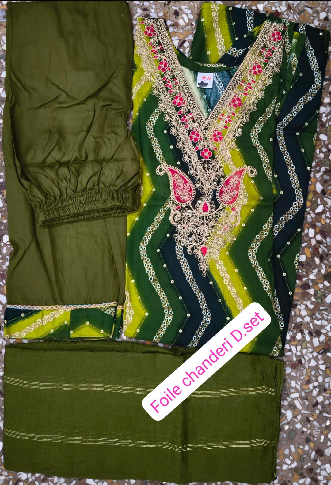 Salwar Suit with Duppata