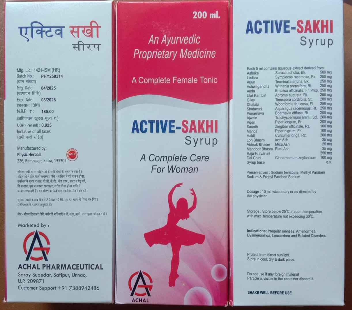 Active Sakhi Syrup