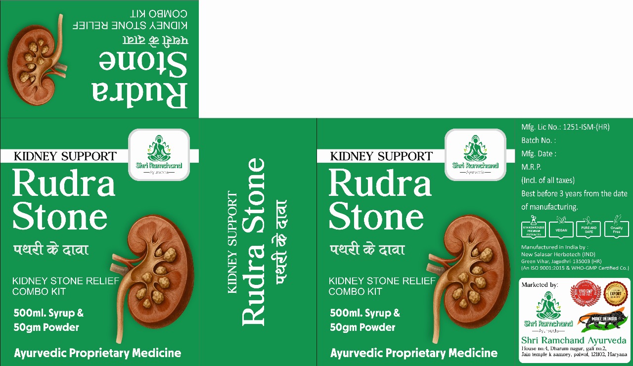 Rudra Stone