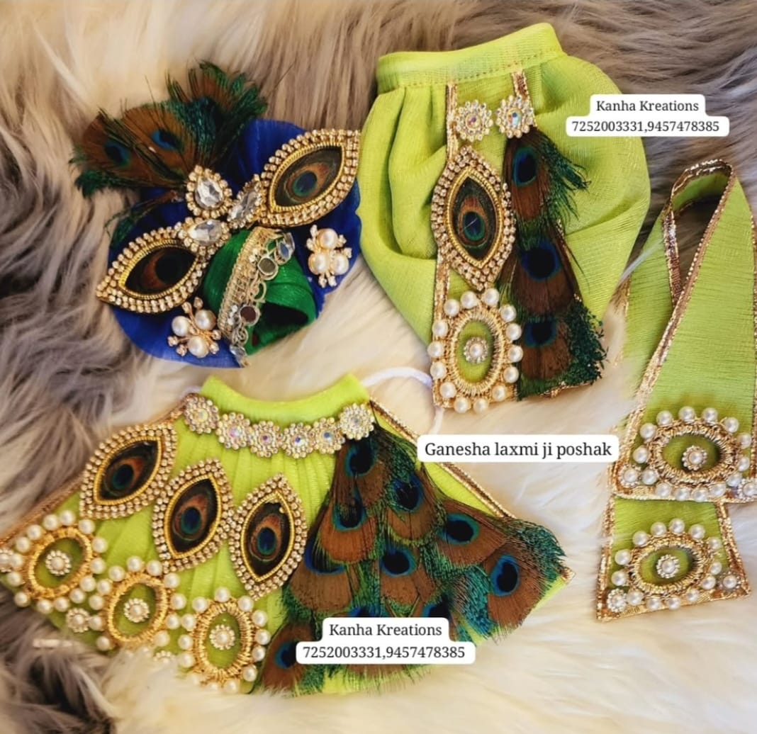 Laddu Gopal peacock feather Dress