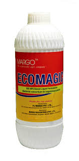 Bio Guard Agricultural Fertilizers