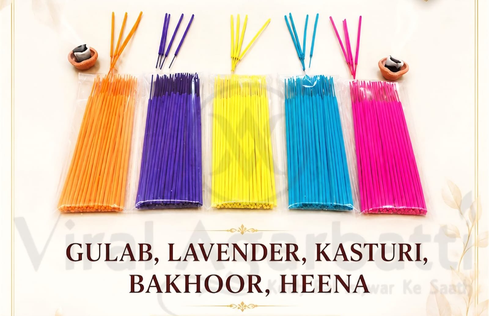 Garbatti or Dhoop sticks