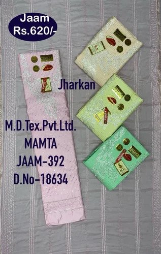 Jam Cotton Fabric 
