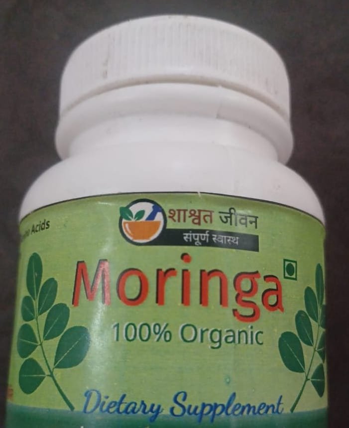 Moringa Powder